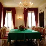 The Foscarini فندق 4*