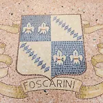 فندق The Foscarini