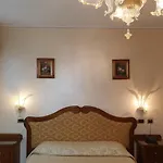 The Foscarini 4* موليانو فينيتو