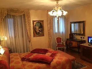 Hotel The Foscarini Mogliano Veneto