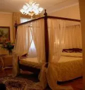 Szálloda The Foscarini Mogliano Veneto